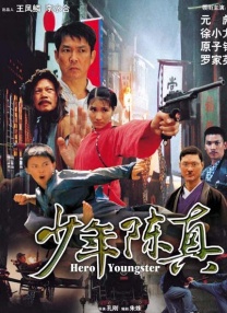 小sao货cao得你舒服
